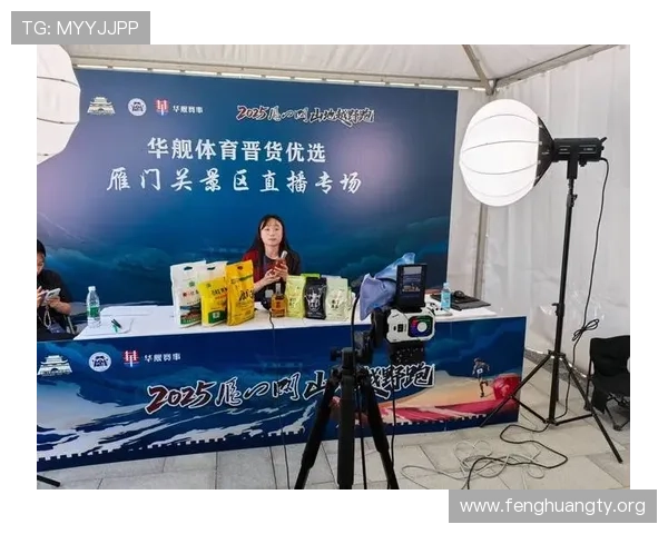 深入了解333体育集团官网提供的丰富体育赛事直播与赛事回放服务体验体育娱乐新方式