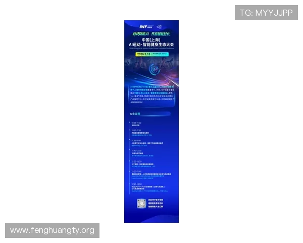 热博体育平台全面升级推出全新用户体验提升计划引领行业发展新趋势