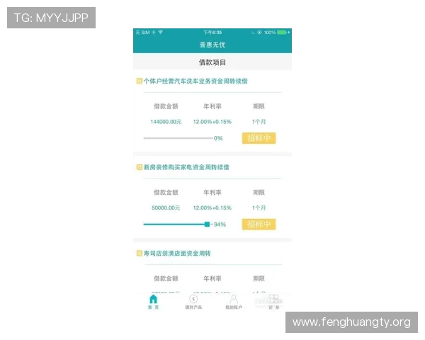 百利宫电子充值提现流程详解让玩家轻松管理资金无忧无虑