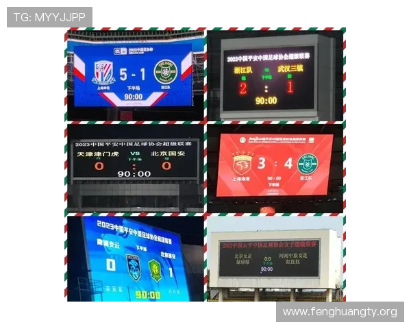 8波足球即时比分网提供最新最全的足球比赛实时比分信息满足足球迷的即时关注需求