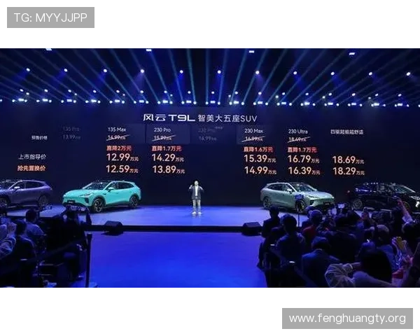 CMP官网体育合作伙伴与赞助商信息全面披露提升品牌影响力