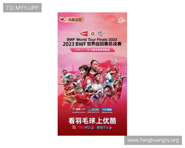 三亿体育备用网址实时更新赛事信息，第一时间掌握全球体育比赛动态