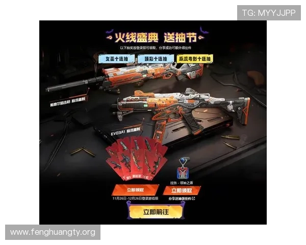 在7001非凡娱乐找到丰富的游戏礼包和优惠活动，享受更多实惠的游戏乐趣