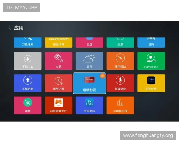 欧亿体育娱乐用户评价与口碑分析：真实用户体验分享与平台信誉保障措施