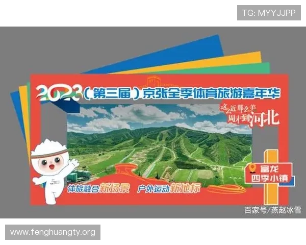 球王会体育登录入口详细指南，提供多种登录方式确保用户顺畅进入平台体验精彩赛事