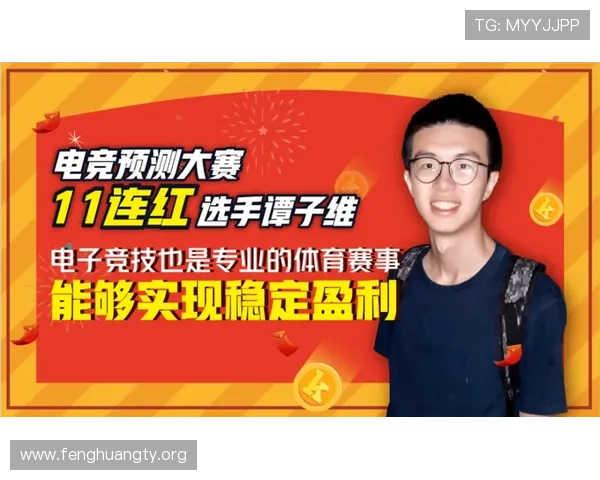 在168体育首页找到专业体育分析和赛事预测助你轻松赢得投注机会 在168体育首页找到专业体育分析和赛事预测助你轻松赢得投注机会