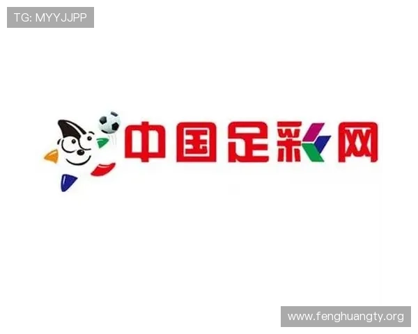 中国足彩官网咨询平台打造专业的用户服务体系满足不同用户的个性化需求
