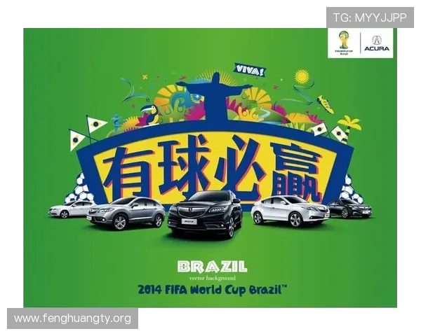 如何利用世界杯红彩竞猜赢取更多奖金，实用策略与风险控制全方位解析
