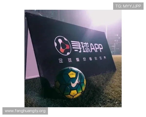 如何通过正规网上买球app进行足球比赛投注,避免被骗确保资金安全与合法合规 如何通过正规网上买球app进行足球比赛投注,避免被骗确保资金安全与合法合规