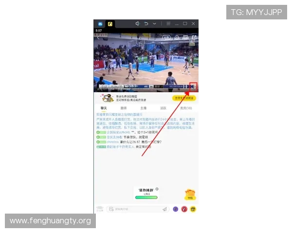天空体育直播在线入口支持弹幕互动,让用户在观看中享受更多乐趣 天空体育直播在线入口支持弹幕互动,让用户在观看中享受更多乐趣