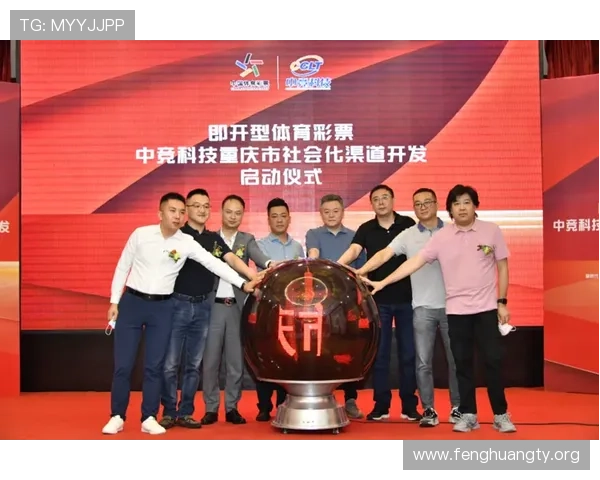 如何通过正规渠道快速找到体育官网登录入口电脑版,保障账号安全与顺畅体验 如何通过正规渠道快速找到体育官网登录入口电脑版,保障账号安全与顺畅体验