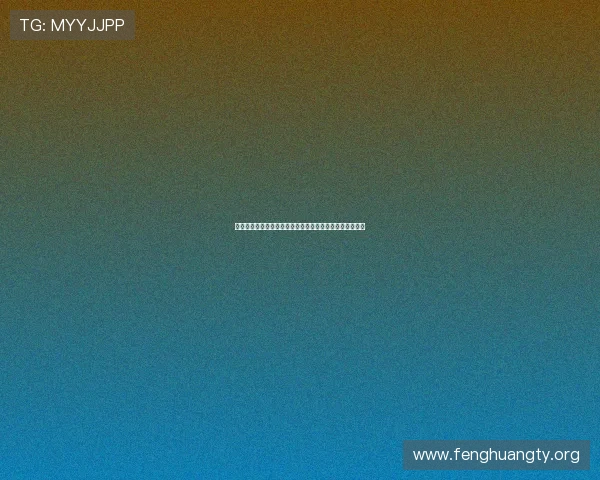 世界杯瑞典突尼斯赛前新闻:关键球员状态与战术分析详解 世界杯瑞典突尼斯赛前新闻:关键球员状态与战术分析详解