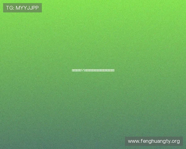 世界杯西班牙VS沙特比赛中的精彩表现与球队战术调整经验 世界杯西班牙VS沙特比赛中的精彩表现与球队战术调整经验